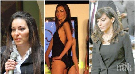 соц интрига сексбомба бсп върти тайна любов сина георги гергов пророкът антон кутев позна партията влиза секс роднински връзки