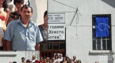 ексклузивни разкрития директорът блудствал момиче училище пребит баща шокиращите извращения заснети потърпевшата