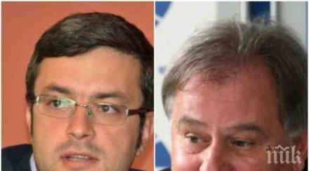 ексклузивно тома биков ексклузивен коментар пик номинацията максим минчев шеф бта