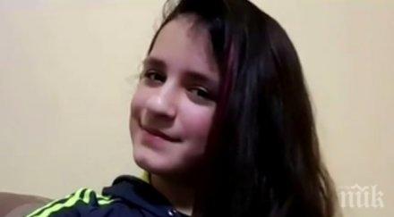 момиче дари косата жена болна рак