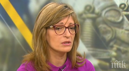 външно коментар загиналата миконос годишна българка вероятно нещастен случай