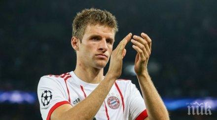 крахът германските отбори европа зарадва италия