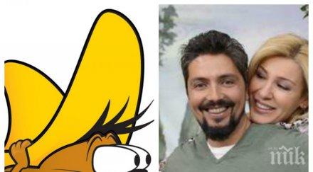 любимият гала бърз спиди гонзалес