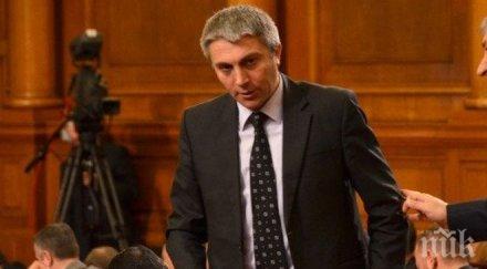 извънредно пик дпс ексклузивен коментар партийните скандали работата парламента обновена