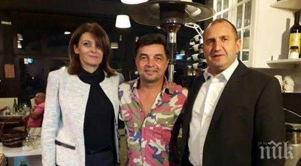 първо пик кайманът искрен пецов румен радев генерал деси тузарски ресторант бояна снимки