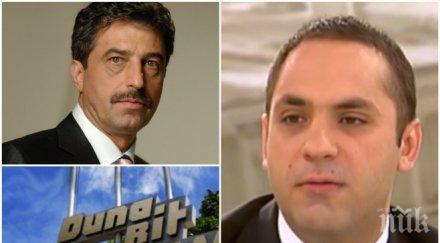 ексклузивно икономическият министър горещи разкрития дунарит собственик офшорка приближена цветан василев