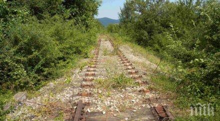 пловдив махат старо трасе правят път