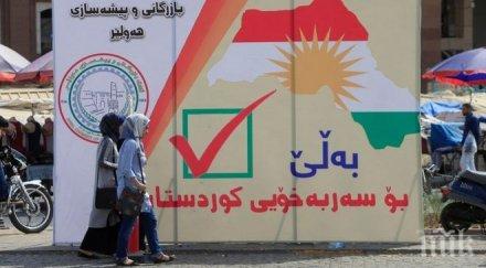 напрежение иракски кюрдистан крачка независимост