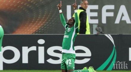 героят джоди лукоки съвзехме беше невероятно спечелим