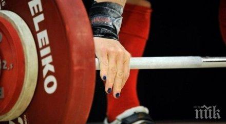 бронз изтласкването цветелина стоянова европейското