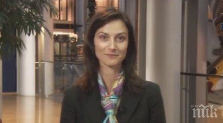 мария габриел добри новини таксите роуминга