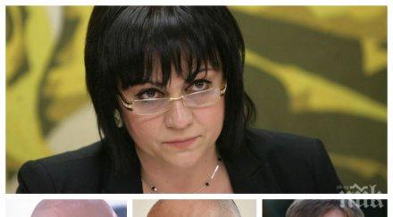 горещ барометър ново изследване бсп опозиция глинени крака корнелия нинова губи доверието хората