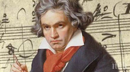 обладани дявола петима гении били границата лудостта