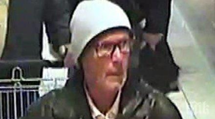 отровата използвана детските храни германия силно токсичният етиленгликол