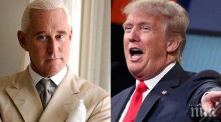 съветник доналд тръмп отрече обвиненията русия намесила американския избори