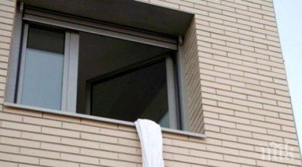 трагедия тийнейджърка загина бягайки вкъщи въже чаршафи