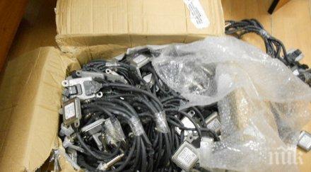 турско ауди пробва прекара хил евро камара авточасти границата