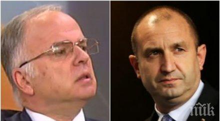 гореща тема боян чуков попиля президента румен радев срещата клинтън удар доналд тръмп прави