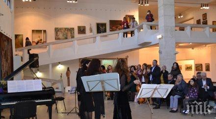 лютиери цял свят събират казанлък