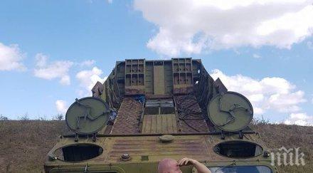 култ динко купи бронетранспортьор