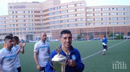 треньорът поморие хвърли оставка