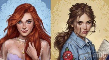 биха изглеждали принцесите дисни живееха 2017 снимки