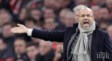 треньорът борусия дортмунд дадоха очевидна дузпа загубата закономерна