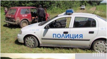 добра развръзка откриха премръзнал мокър изчезналия софиянец родопите