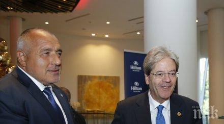 джентилони борисов българия охранява добре външната граница снимки