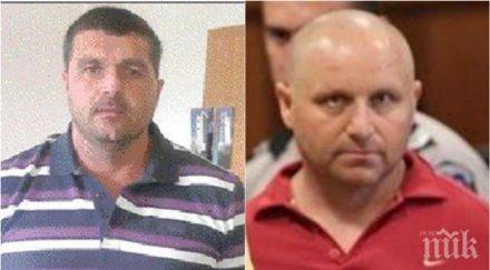 бандата ужасите гдбоп окошари екзекутори рекетьори подлагали отвлечените зверски извращения