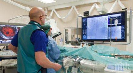 важно кардиолози преглеждат безплатно пловдив