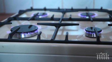 кевр решава цената газа октомври