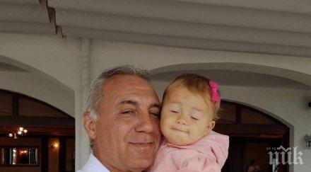 внучката стоичков първа корица списание снимка