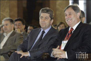 максим минчев пожизнен шеф бта герб