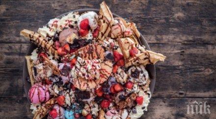 сладко чудо точно 3845 калории