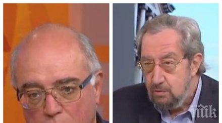 извънредно пик социолози новия сезон политическата сцена напрежение партиите власт опозиция живеят мир любов