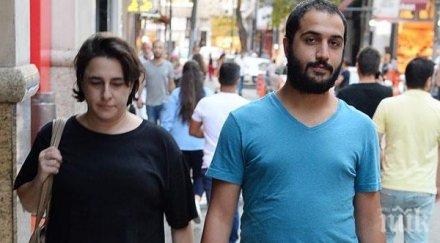 помните мукадес пепел рози изглежда мъжът нея