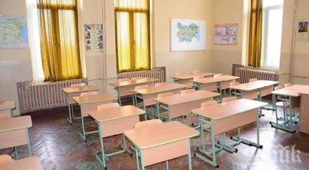 изключиха бияча ученика изваден далак