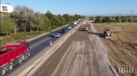 важно временно спират движението пътя пловдив асеновград