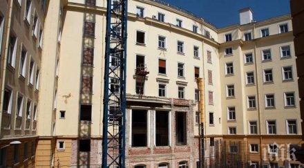 цик търси нов офис оглежда партийни централи