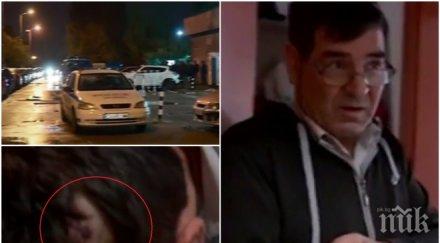 ексклузивно проговори един нападнатите охранители обира инкасото софия