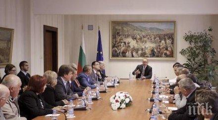 румен радев показателен критерий състоянието страната малките населени места