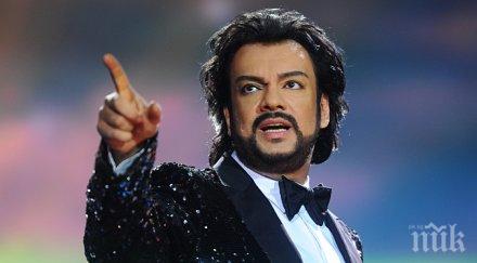 филип киркоров баща гостуват тончо русев