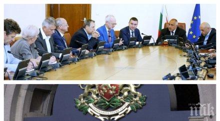 извънредно пик вицепремиерът валери симеонов обяви тристранката три дни 820 хиляди пенсионери взимат пенсия 200 лева