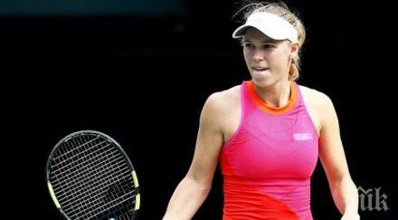 поредно голямо име изхвърча турнира ухан