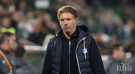 нагелсман добри сме показахме