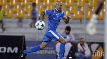 турци идват звездата левски