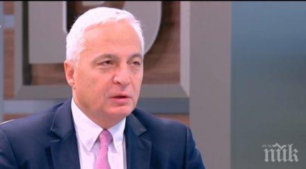 извънредно шефът сметната палата разкри какви нарушения майчин дом болница света софия народната библиотека