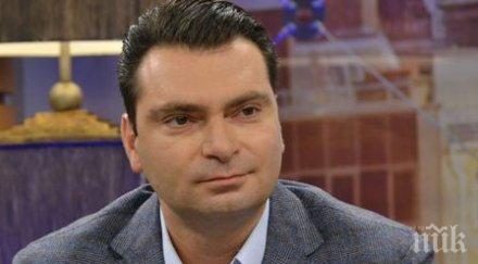 извънредно пик калоян паргов медията посещението радев сащ поканата клинтън емоционален изблик