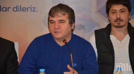 добра новина местят наим сюлейманоглу частна клиника трансплантират черен дроб